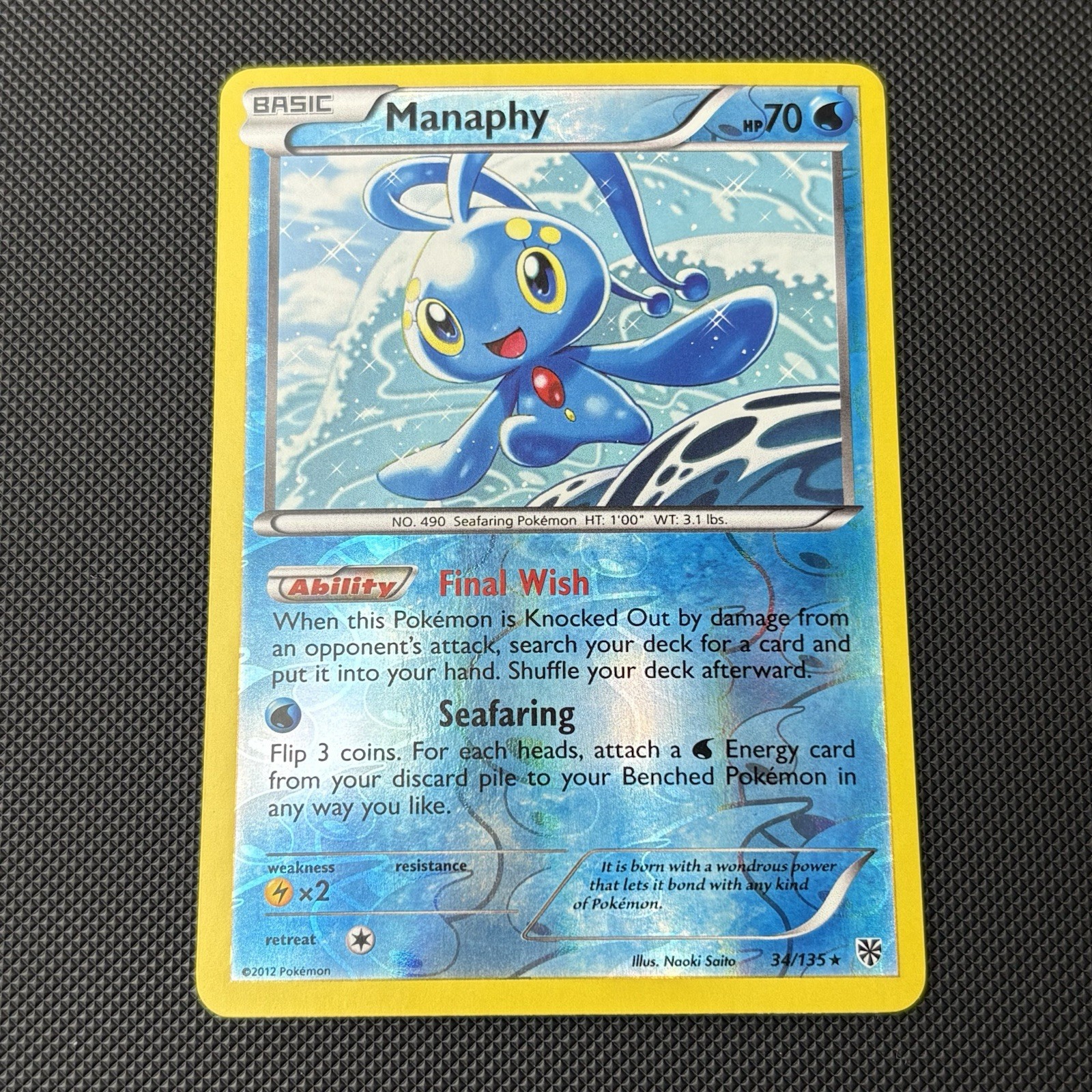 Manaphy #34/135 Reverse Holo Rare Pokemon Plasma Storm LP