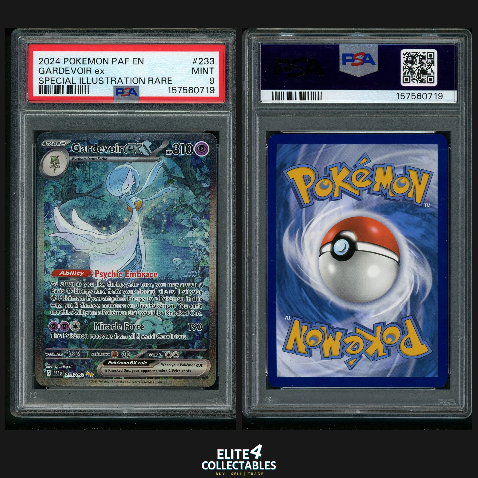 ご確認✩.*˚ PSA 証明番号の確認方法: - PSA Japan 157560719