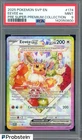 2025 Pokemon SVP EN Pre Super Premium Collection #174 Eevee ex PSA 9