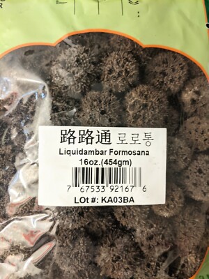 Lu Lu Tong,Dried Liquidambar Herb 16 oZ