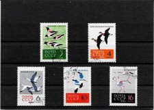 Znaczki -SSSR-Ptak-1962