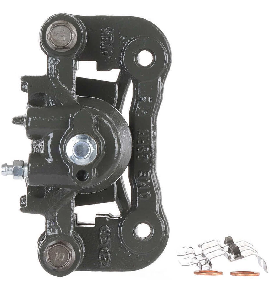 盘式制动卡钳适合 2011 - 2016 起亚 Sportage Cardone REMAN — 第 2/4 张图片