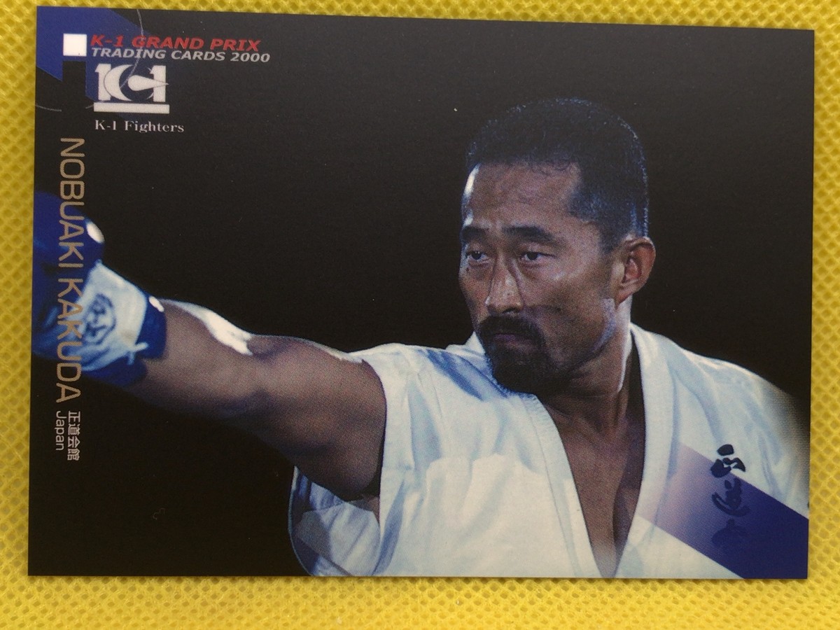 NOBUAKI KAKUDA K-1 GRAND PRIX EPOCH 2000 trading cards fighters
