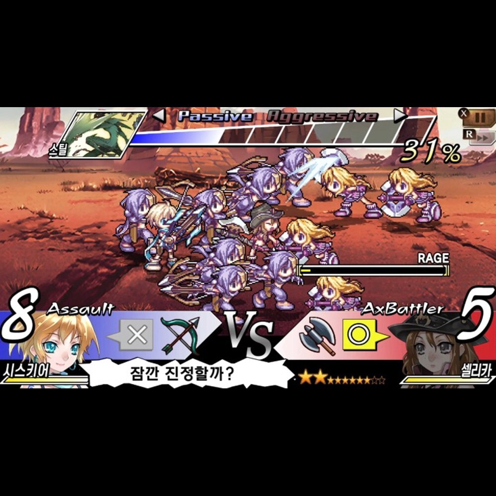 Switch Blaze Union + Knights in the Nightmare Korean Version