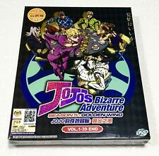 Anime DVD JoJo's Bizarre Adventure Season 1-5 Vol.1-154 End +