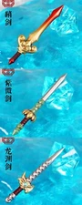 Leyile Chinese Sword Weapons for Minifigures -Pick Style!