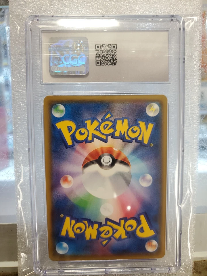 CGC 10 Scizor GX 158/168 Full Art Celestial Storm  2018 Pokemon Card JAPANESE GM - Image 4 of 4