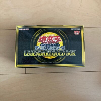 LEGENDARYGOLDBOX 【公式通販】
