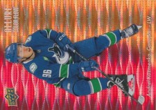 2023-24 Upper Deck Allure Color Flow- you pick, complete your collections