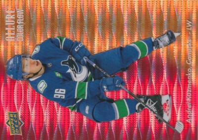 2023-24 Upper Deck Allure Color Flow- you pick, complete your collections