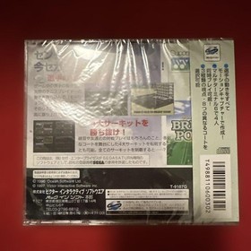 [New and unopened] Sega Saturn BREAK POINT Break Point