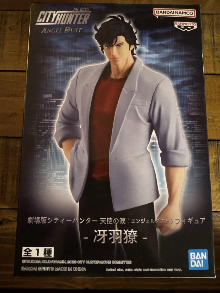 Ryo Saeba In Anime & Manga Action Figures for sale | eBay