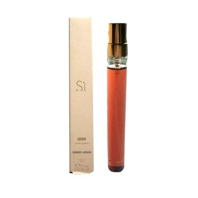 Giorgio Armani SI Intense 0.34oz Women's Eau de Parfum