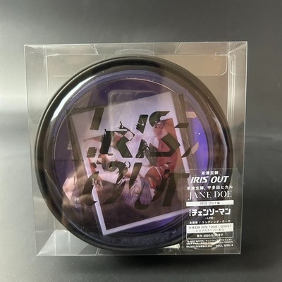 Kenshi Yonezu IRIS OUT / JANE DOE IRIS OUT Edition CD Japan 2025