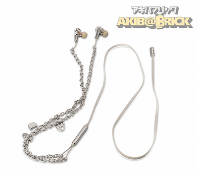 DIESEL Wired Earbuds Silver Charms 60458 USB-C ANC Active Noise