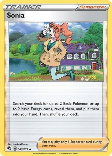 Champion's Path, Sword and Shield, SWSH Pokemon TCG