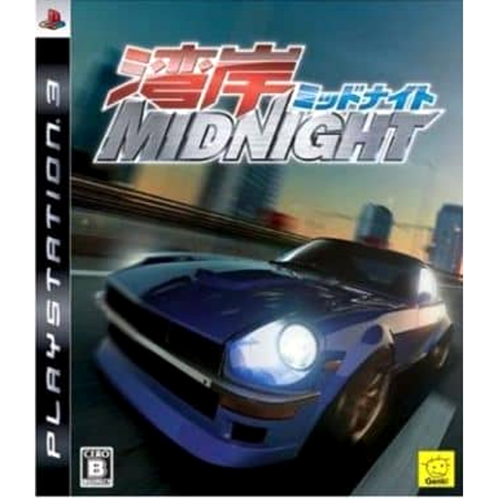 Wangan Midnight PlayStation 3 PS3 NTSC-J CIB