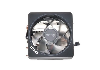 AMD Ryzen 7 7700 Heat Sink Fan - (FAN ONLY) - New in open box