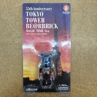 55th Anniversary Tokyo Tower Magic Time Ver. Bearbrick