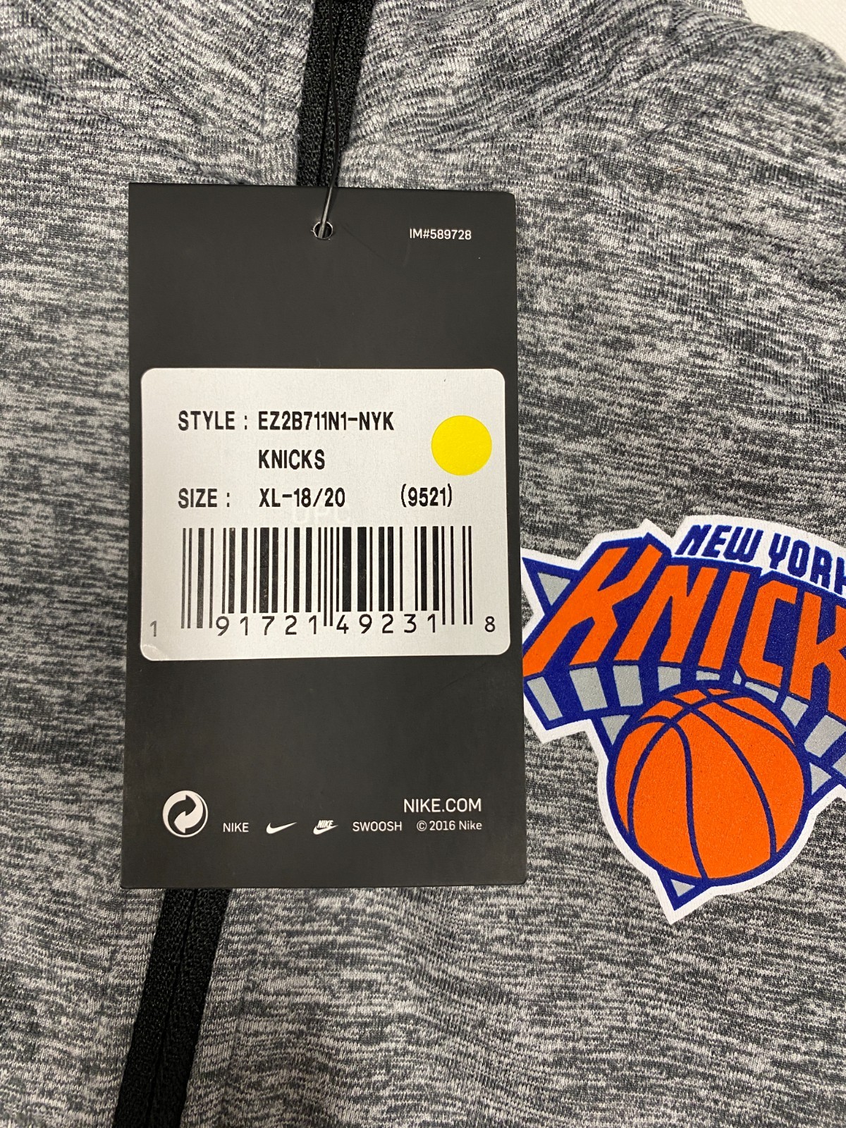 Nike New York Knicks 1/4 Zip Element Dri-FIT Gray Size XL Kids image 4