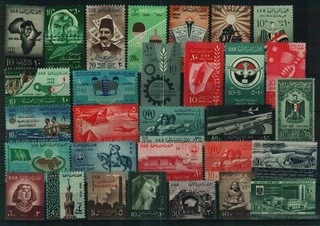 Vereinigte arabische Republik Briefmarken 1 Steckkarte postfrisch