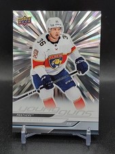 Patrick Giles 2024-25 Upper Deck Series 2 Young Guns Silver Outburst #476