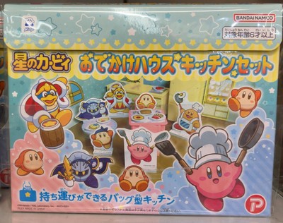 Kirby Super Star Odekake House Kitchen Set Portable Play Kitchen Toy New Japan