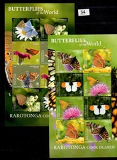 / RAROTONGA 2020 - MNH - IMPERFETTO - FARFALLE