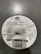 HUBBELL 5193-0 / 51930