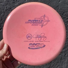Innova Star AviarX3 Big Jerm 173-5g