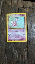 🔥 Pokemon ESPEON HOLO 1/75  NEO DISCOVERY  ITA NM - NO UMBREON GOLD STAR 🔥