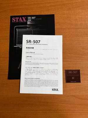 Stax SR-507 - genuine owners manual + plaquette for free (B)