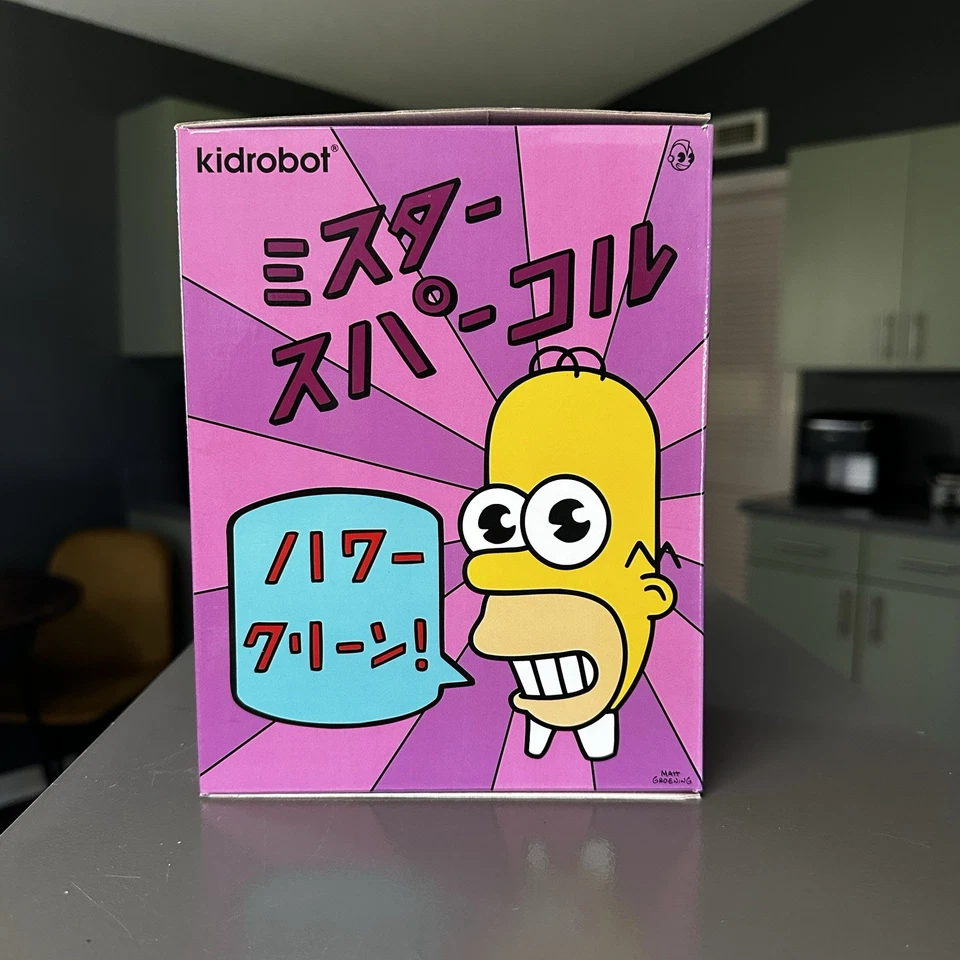 Kidrobot x Simpsons Mr. Sparkle 7inch Exclusive Figure 2016 In Plastic & Box! - Image 2 of 4