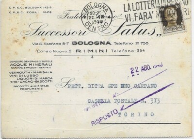 POSTCARD OF THE COMPANY ''SUCCESSORI SALUS'' ALLA CARPANO DI TORINO 1939 (2)