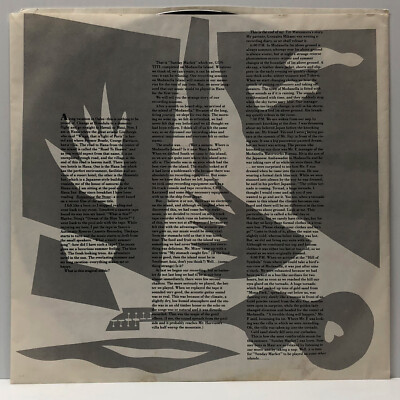 LP2枚　ゴンチチGONITTI Sunday Market / Physics Gontiti-Sunday Market-Portrait 44438-ELECTRONIC PROMO | eBay