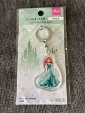 Ariel Keychain Disney Princess Little Mermaid Kingdom Hearts Disneyland Wdw L k