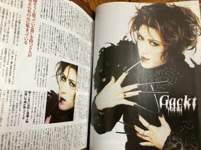 Magazine Japan Magazine Japan
