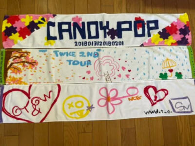 Twice 1st Arena Tour Bdz 2nd Twiceland Candypop Sana Dahyun