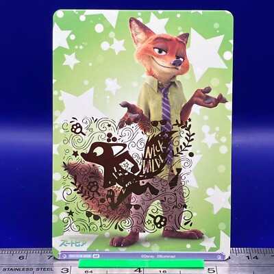 Disney - nico Nick Wilde Zootopia Weiss Schwarz Blau Disney Characters WSB