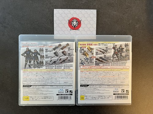 Monster Hunter Frontier G and GG PS3 Lot Of 2 Japanese - 第 2/4 張圖片