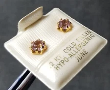 Vintage BIRTHSTONE Stud Earrings JUNE Pearl Pink Color Stone 12K Gold Filled