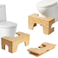 Bamboo Toilet Stool, Foldable Potty Stool, 7" and 9" Adjustable Heights Bamboo