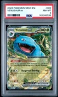 2023 POKEMON MEW EN-151 #003 VENUSAUR EX PSA 8