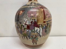 陶瓷多色古董日本原创古董花瓶| eBay