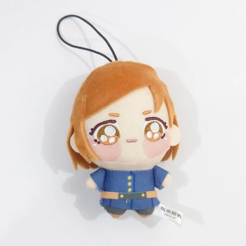 Nobara Kugisaki Jujutsu Kaisen Chopinui Petit 2 Japan O2618