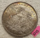 🔥VIDEO 👀🔥1881-O $1 Morgan Dollar PL PQ BU Intricate Monster Rainbow Toning