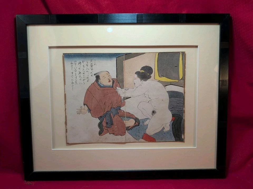 Antigua página de libro de almohada japonesa Shunga, gran tema del siglo XIX Foto 2 de 4