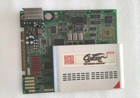 Cyvern with Kaneko Super Nova System (Kaneko) JAMMA - Conversion