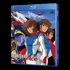 Wakusei Robo Danguard Ace Blu-Ray (Eng Sub)