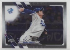 2021 Topps Chrome NPB Nippon Professional Baseball Daisuke Sobue #23 h1f